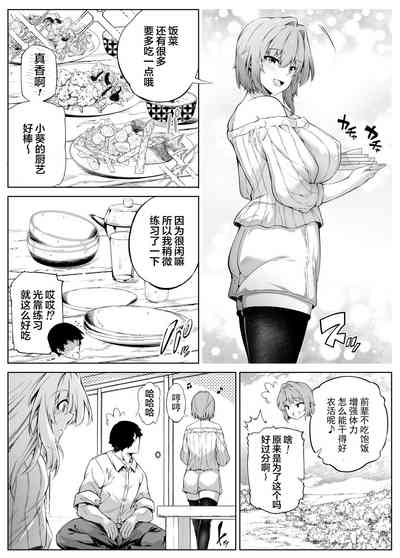 第26頁圖