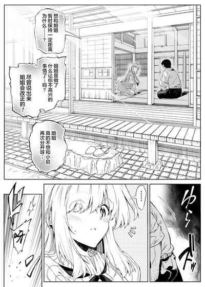 第42頁圖