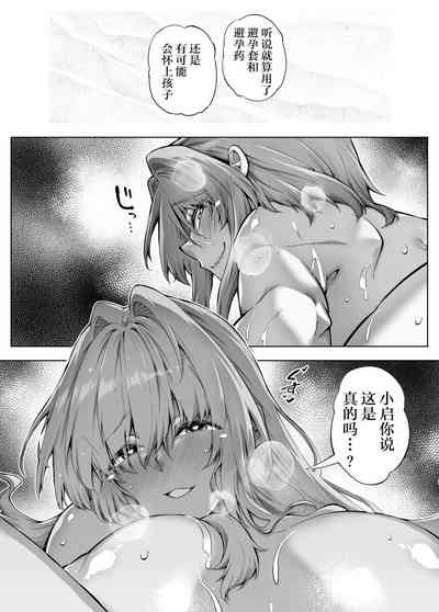 第78頁圖
