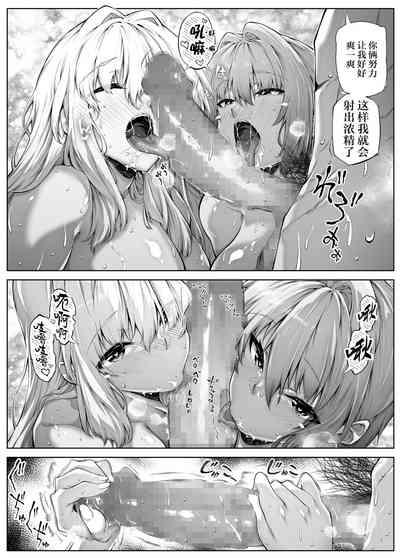 第90頁圖