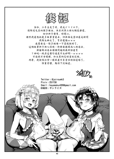 第42页图