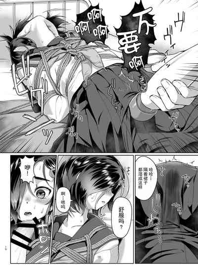 第10頁圖