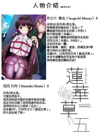 第30頁圖