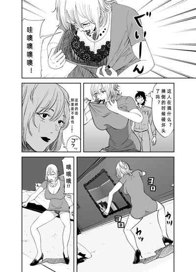 第18頁圖
