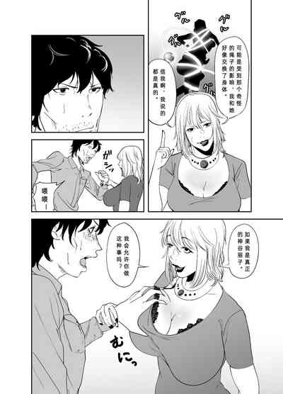 第22頁圖