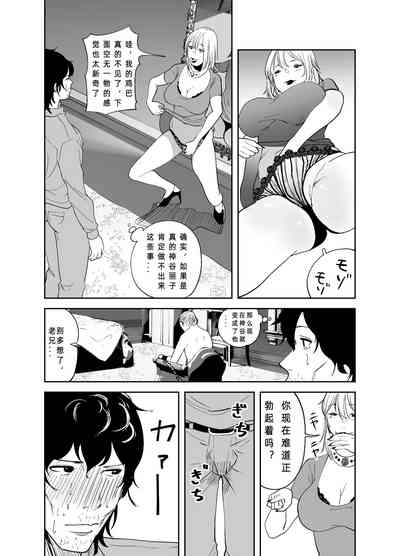 第26頁圖