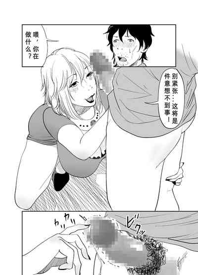 第30頁圖