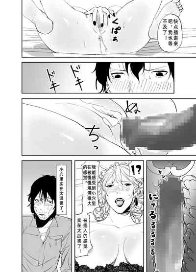 第38頁圖