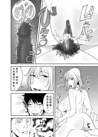第42頁圖