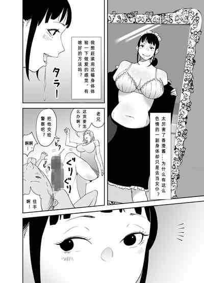 第54頁圖