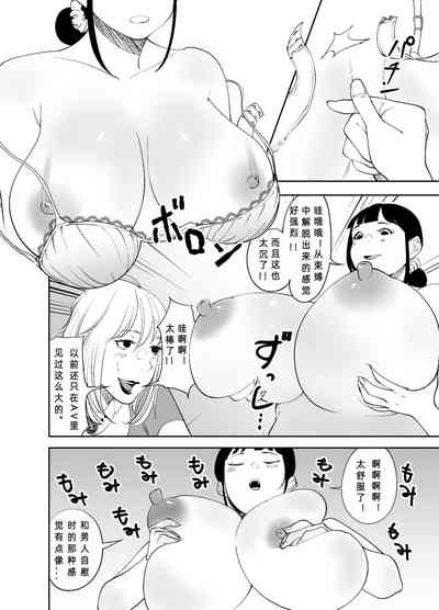 第58頁圖