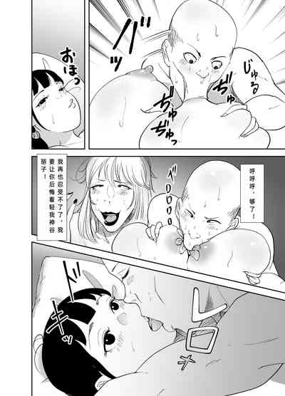 第62頁圖
