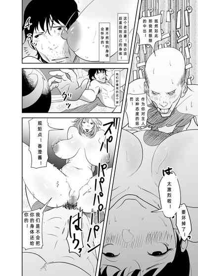 第70頁圖