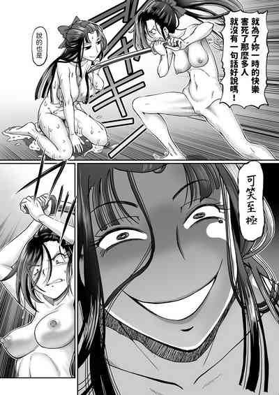 第26頁圖