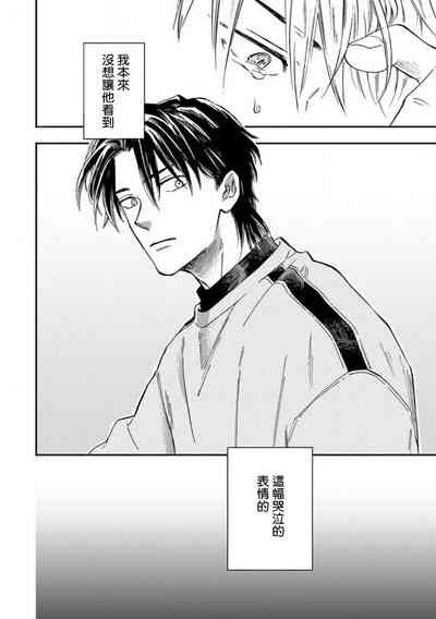 第118頁圖