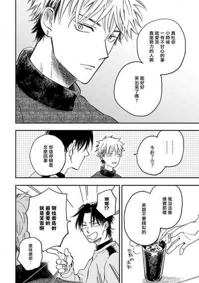 第122頁圖