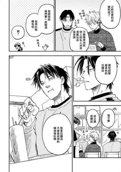 第126頁圖