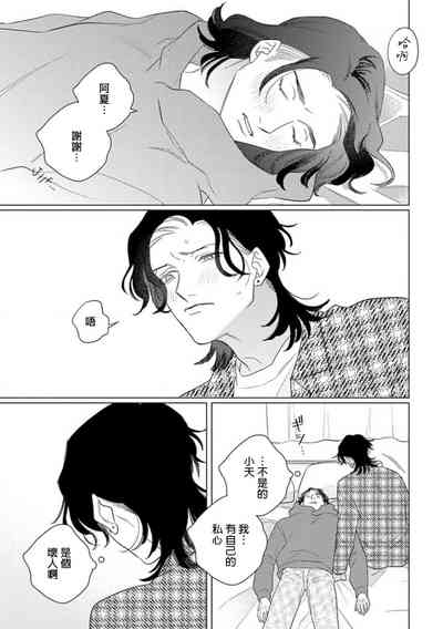 第158頁圖