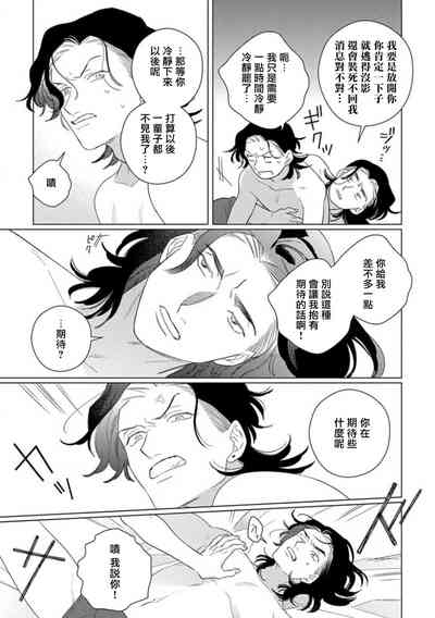 第166頁圖