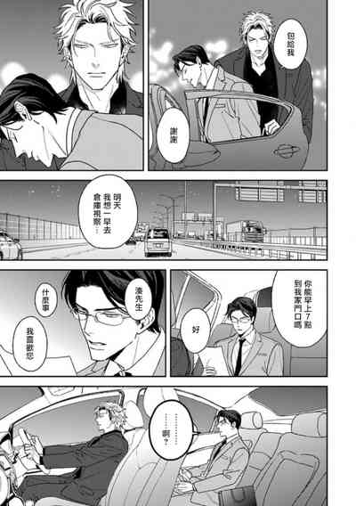 第234頁圖