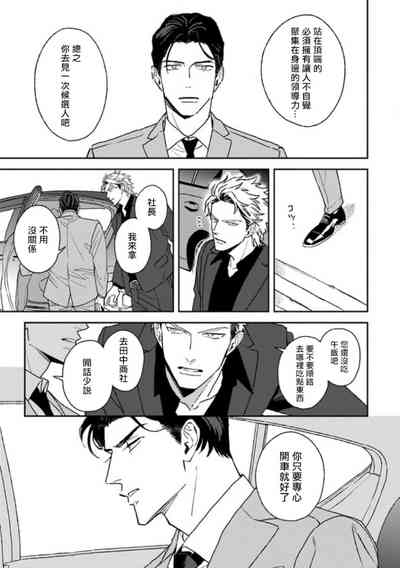 第242頁圖