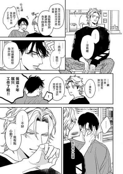 第250頁圖