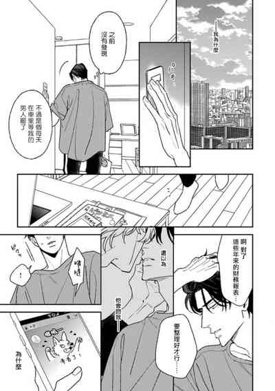 第258頁圖