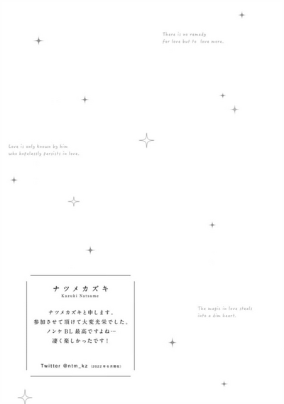 第270頁圖