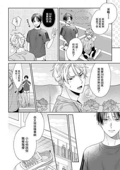 第274頁圖