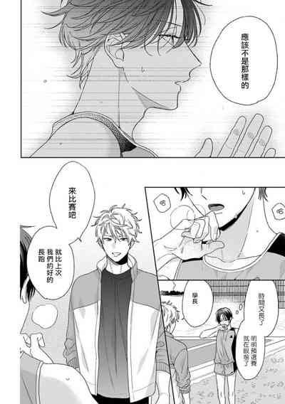 第286頁圖