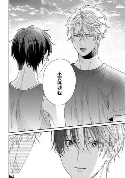 第290頁圖