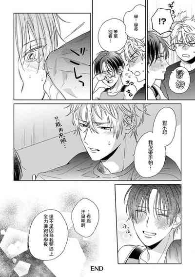 第298頁圖