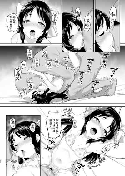 第22頁圖