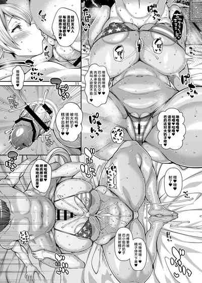第10頁圖