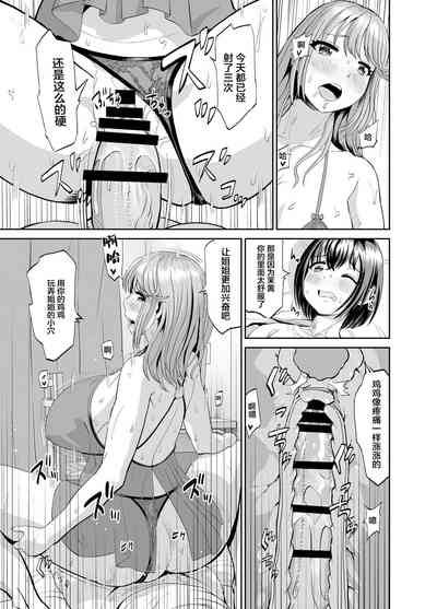第26頁圖