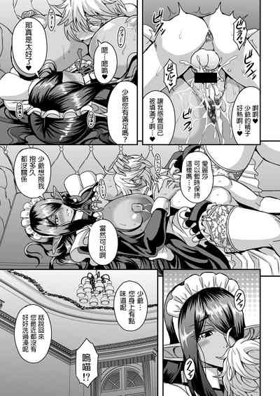 第26页图