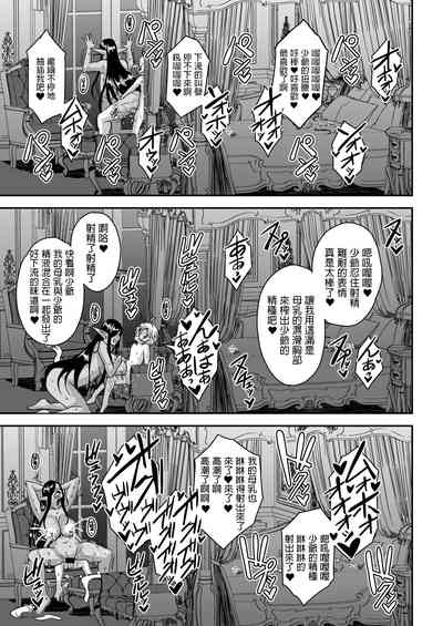 第42页图