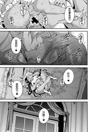 第46页图