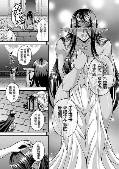 第54页图