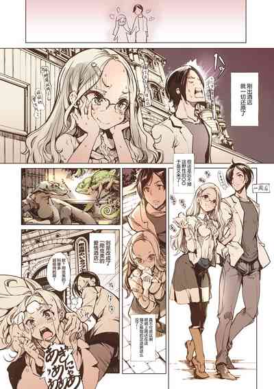 第18页图