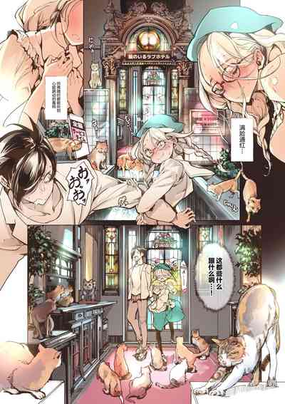 第6页图