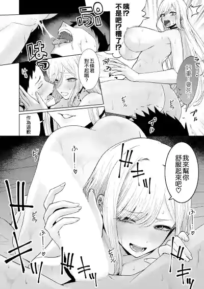 第14页图