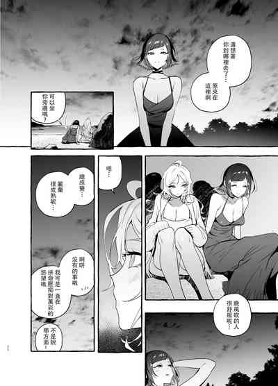 第22页图