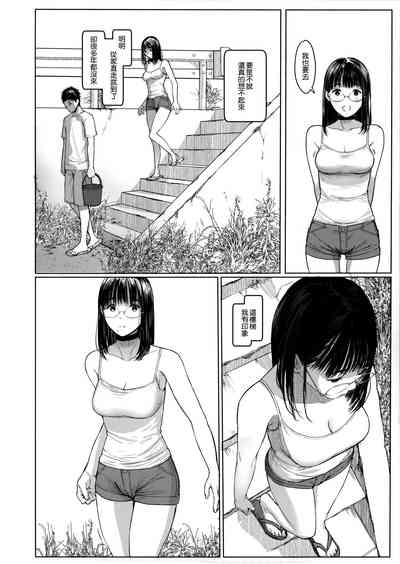 第6頁圖