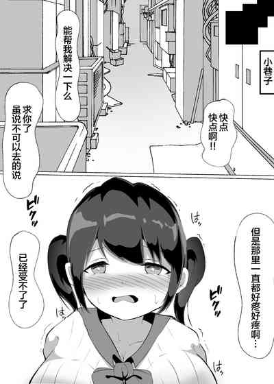 第18頁圖