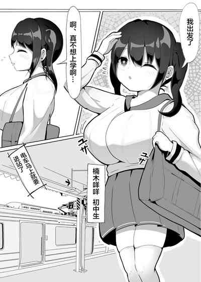 第2頁圖