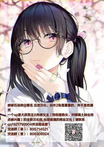 第42頁圖