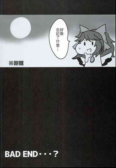 第14頁圖