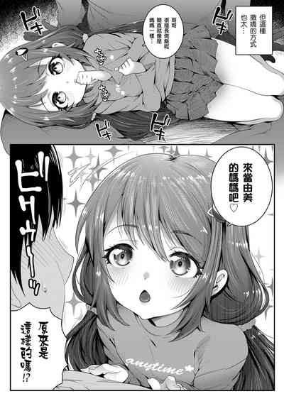 第6頁圖
