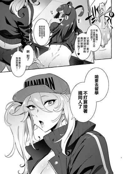 第10页图